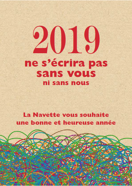 Voeux la navette 2019