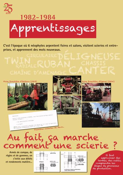 expo2apprentissages